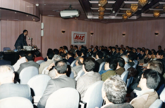 1989